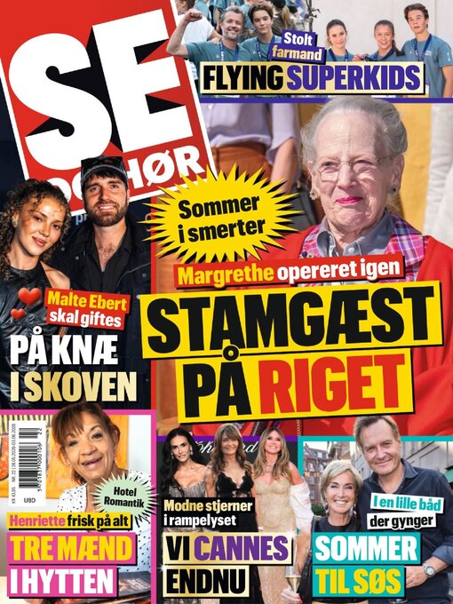 Cover image for SE og HØR DK